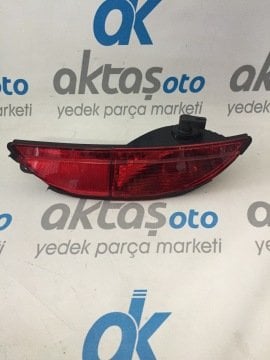 Sis Lambası Arka Grande Punto