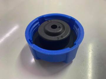 Radyatör Kapağı Marea Brava Bravo Doblo Mta Mavi