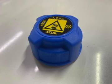 Radyatör Kapağı Marea Brava Bravo Doblo Mta Mavi