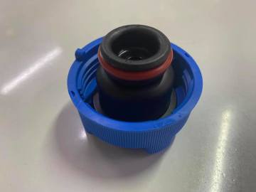 Radyatör Kapağı Linea Doblo Fiorino