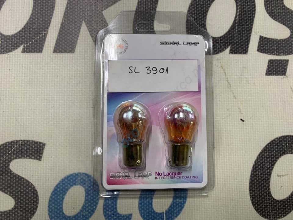 Diadem Ampül Çift Duy