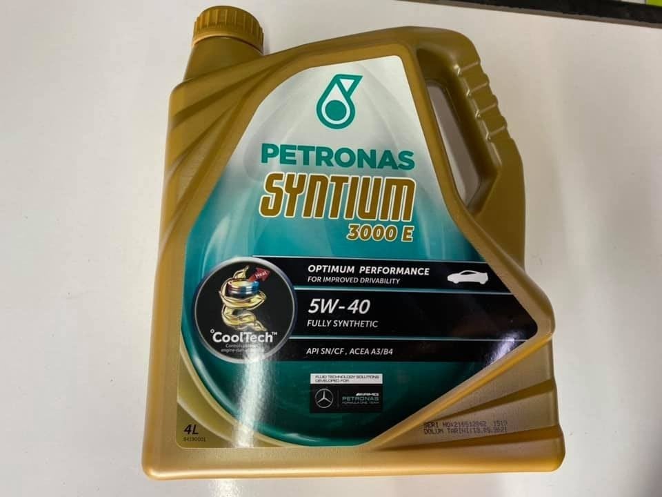Petronas 5/40 4 Litre Motor Yağı