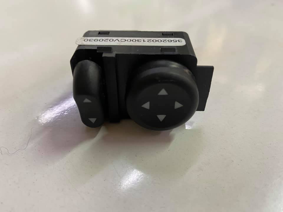 Ayna Ayar Düğmesi Egea