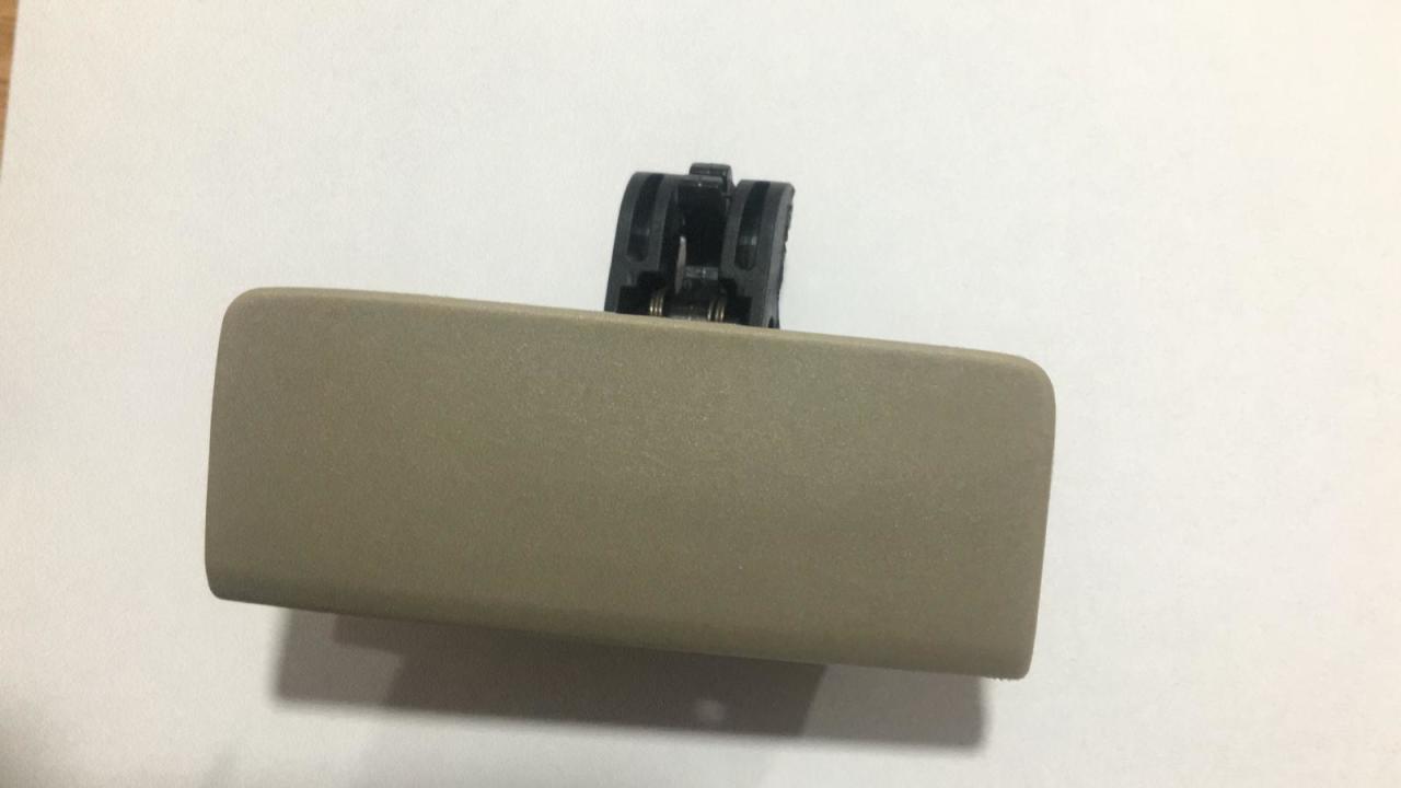 Torpido Kapak Kilidi Bej Linea