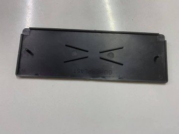 Radyo Gözü Kapağı Doğan Kartal Şahin