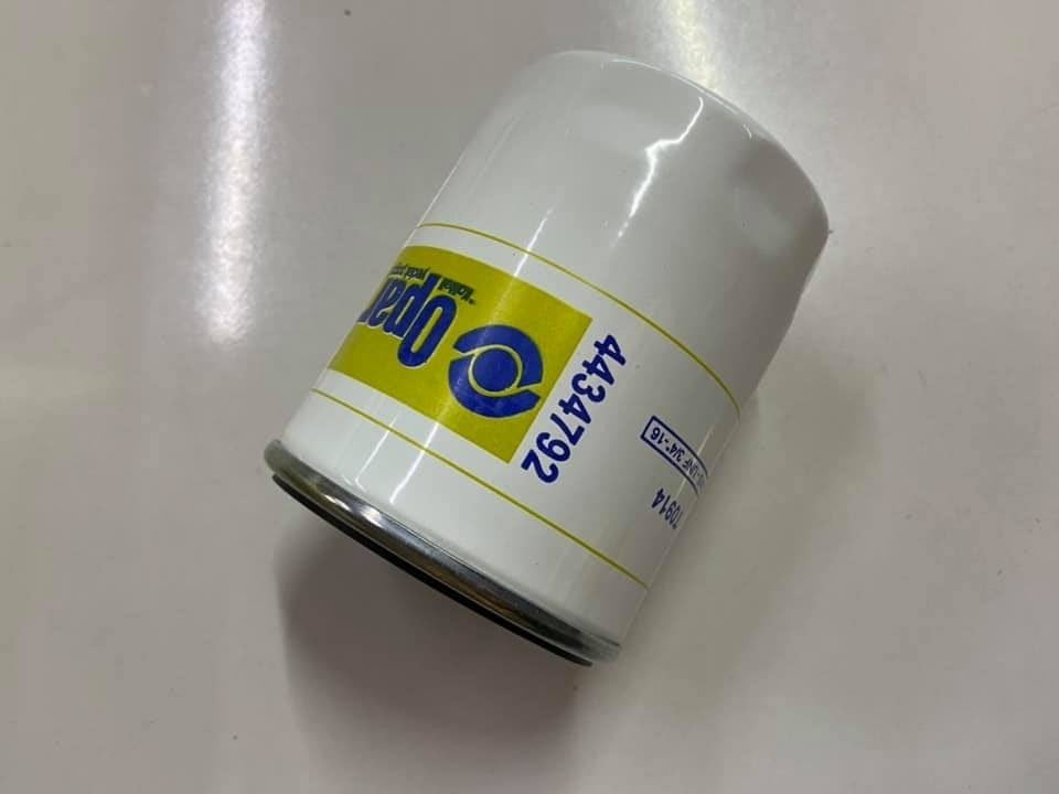 Yağ Filtresi Uno 60 Doğan SL Tempra Tipo İtalyan