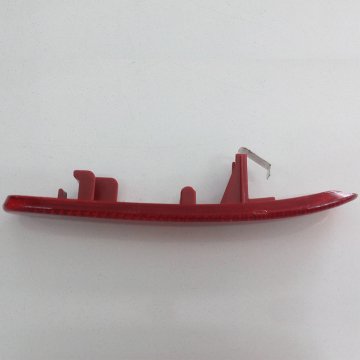 Tampon Reflektörü Sağ Marea