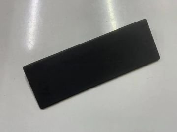 Radyo Gözü Kapağı Doğan Kartal Şahin