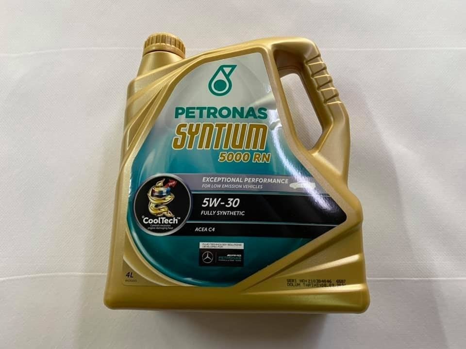 Motor Yağı 5/30 4Litre Petronas