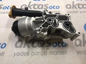 Isı Değiştirici 1.3 Multijet Kalın Soğutuculu Albea Doblo Linea