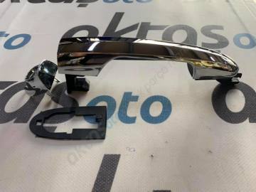 Kapı Egea Kromajlı Sağ Ön