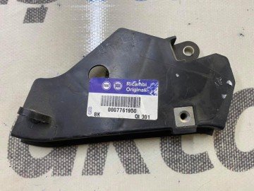 TRIGER MUHAFAZA ALT KAPAGI F.BRAVA-MAREA ORJ. FIAT LANCIA