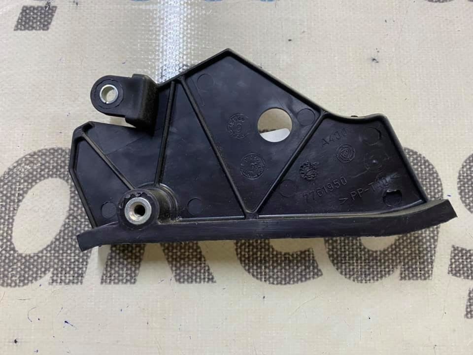 TRIGER MUHAFAZA ALT KAPAGI F.BRAVA-MAREA ORJ. FIAT LANCIA