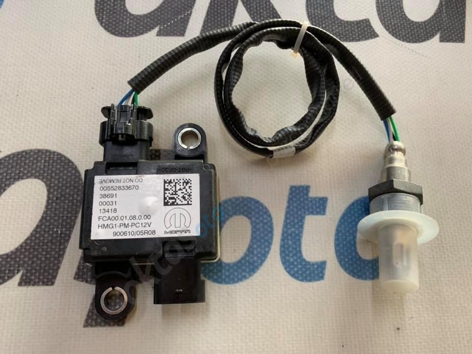Fiat Egea 500 L Oksijen Sondası