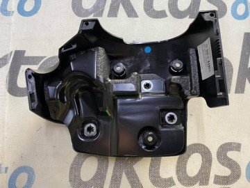 Direksiyon Alt Muhafaza Bakaliti Egea