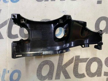 Direksiyon Muhafaza Bakaliti Egea Üst