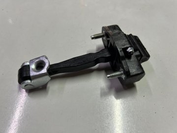 Ön Kapı Gergisi Egea