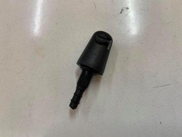 Arka Fiskiye Memesi Uno